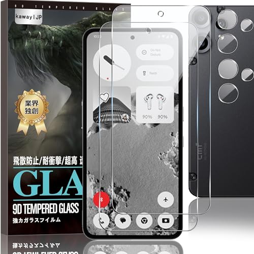 ioy2+2ZbgzNothing CMF Phone 2 Pro p KXtB nothing cmf phone 2 pro tBy{Ɏqz dx9H ϏՌ A`XNb` ߗ CA Uh~ wh~ 