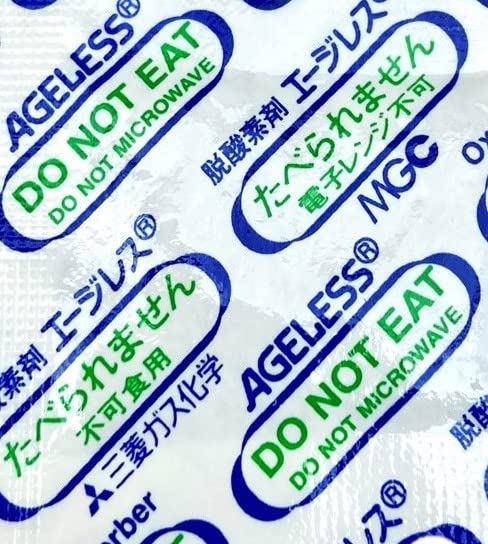 エージレス 脱酸素剤 ZP-100