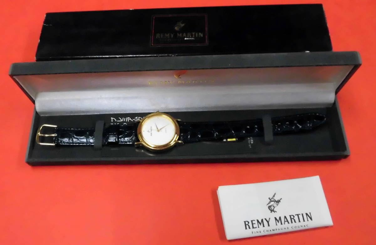 Amazon.co.jp: REMY MARTIN レミーマルタン コニャック 