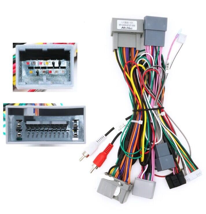 ASURE Special Car Stereo Wiring Hareness Kit for Honda Accord 2008-2012 High-end Version for EXL Cars