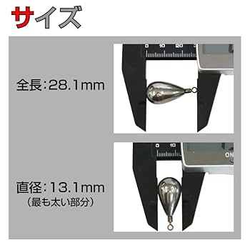 中国武術　錘　ステンレス製① 中国武術 錘 ステンレス製① 楽しいコレクションの品質中国の剣