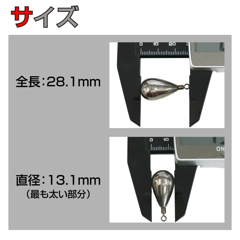ダンベルオモリ Amazon | FUNKS 徳用10個セット 1oz(30g8号)タングステン