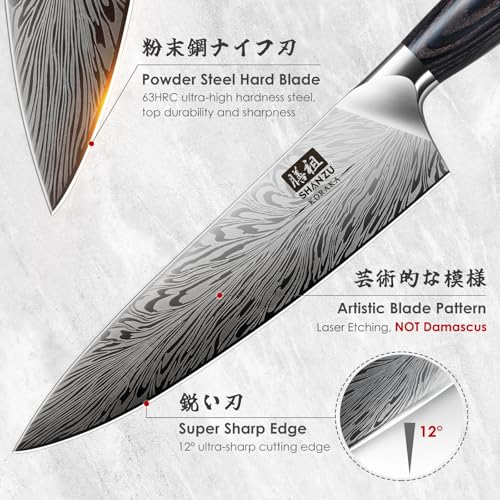 SHAN ZU Coltello da Chef in Acciaio a Polvere, Coltelli da Cucina Giapponese 20cm Professionali ad Alto Contenuto di Carbonio Ultra Affilato Coltello Multiuso con Manico Full Tang Pakkawood - immagine 3