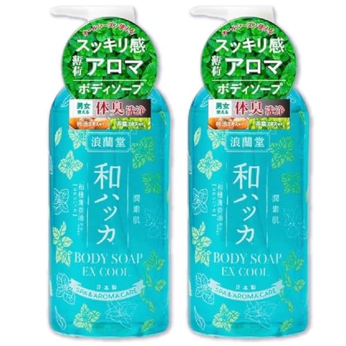 潤素肌 和ハッカ クールボディソープ 480ml × 2本 コスメテックス ローランド アロマ 冷んやり 体臭 洗浄