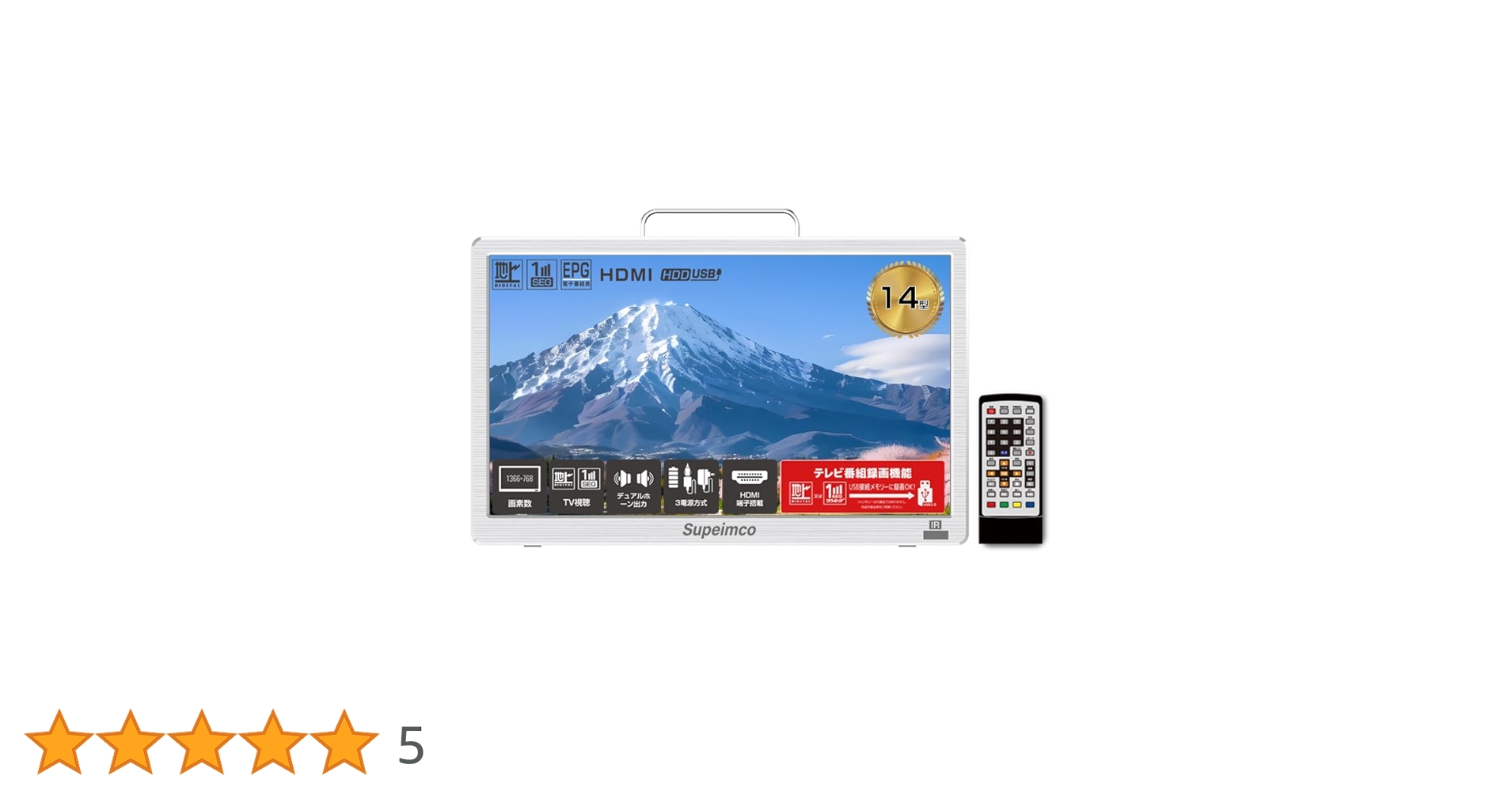 ‼️週末セール‼️ポータブル テレビ小型 14インチ 極軽 薄い 大画面 簡単 白 楽天市場】[2025新登場]ポータブル テレビ小型 14インチ 極軽