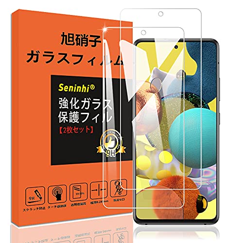 y2ZbgzΉ Galaxy A52 5G SC-53B tB p galaxy a52s Galaxy A51 5G SCG07 SC-54A KXtB KX یtB t KX P[X y3D TouchΉ dx9H 