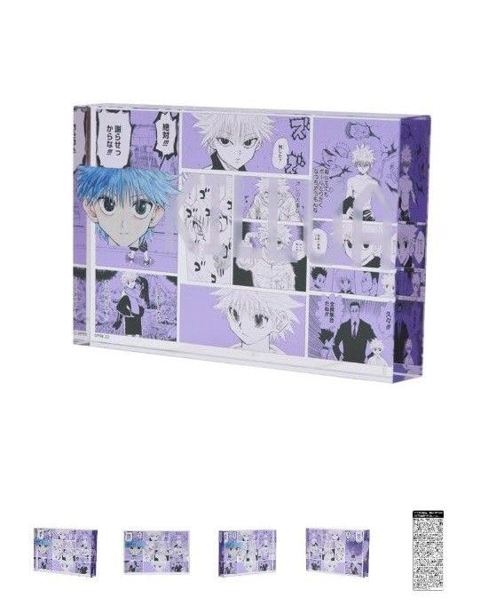 Amazon.co.jp: HUNTER×HUNTER アクリルブロック キルア＝ゾル