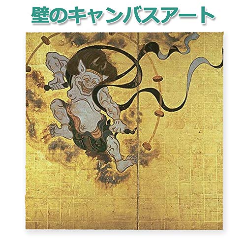 壁の小さなアート 屏風絵 風神雷神 俵屋宗達 日本製 オリジナル画像をキャンバスにUV印刷 日本製のサムネイル