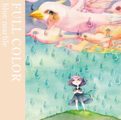 【新品・未開封】BRIESTA BLUE marble 51-MpLHq4iL.jpg