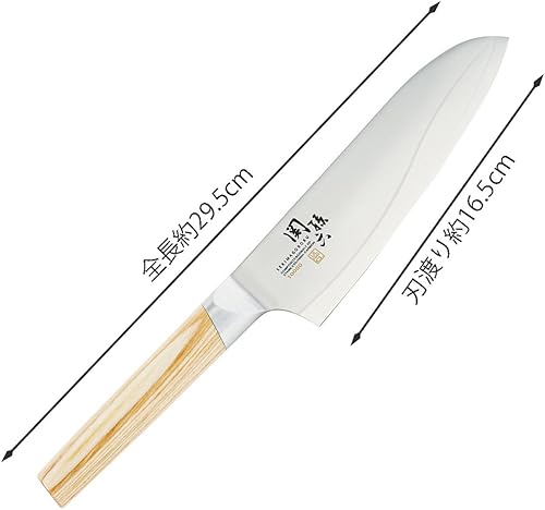 Miniatura 2 de Kai Corporation AE5254 Sekimagoroku - Cuchillo Santoku de 10,000 CL, 6,5 pulgadas (6.496 in), fabricado en Japón