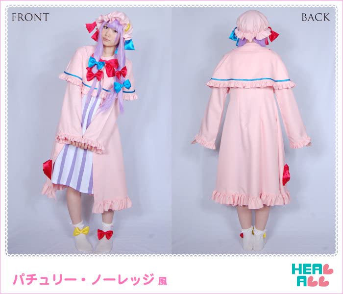 Amazon.co.jp: パチュリー・ノーレッジ風 コスプレ衣装 : ホビー