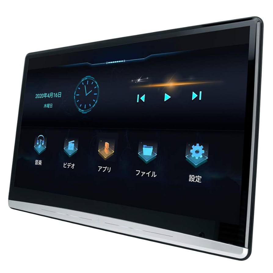ヘッドレストモニター Amazon | 13.3インチ 車載 ヘッドレストモニター Android 9.0 4K