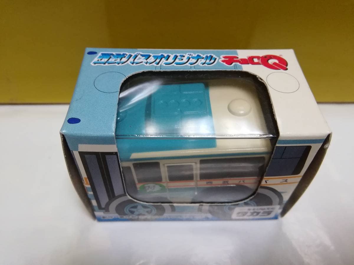 Amazon.co.jp: 特注品 チョロQ 西武バスオリジナル 路線バス