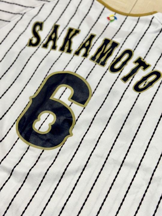 Amazon.co.jp: 侍ジャパンWBC2017 坂本勇人 ホームレプリカ