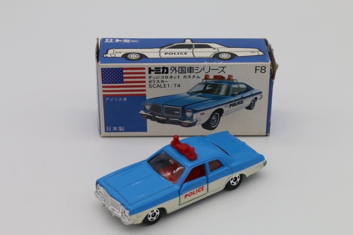 Amazon | トミカ 外国車シリーズ 青箱 F8 ダッジコロネット カスタム 
