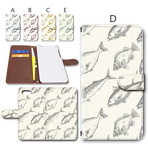 �݊� �X�}�z�P�[�X iPhone8 / iPhoneSE (��2�E��3����) 4.7inch���f�� �蒠�^ �P�[�X �J���������� �_�C�A���[ �X�}�z�P�[�X �X�}�z�J�o�[ ���U�[�� ���Q part.2 [�f�U�C��D] �A�C�t�H�� �A�C�z�� �G�C�g �G�X�C�[2