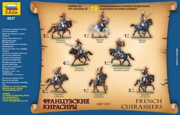 Zvezda 500788057-1:72 Zweedse Dragoons 17-18e Century