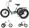 Adult Tricycle with 7-Speed Pedal and Rear Shopping Basket - Comfortable Cruiser Bike for Adults and Elderly, Ideal for Shopping and Leisure #1