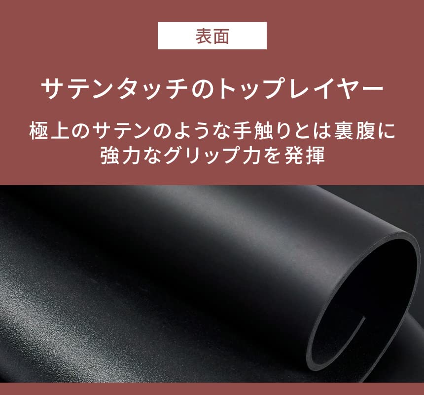 Amazon | マンドゥカ(Manduka) ホットヨガ ヨガマット 5mm GRP ADAPT