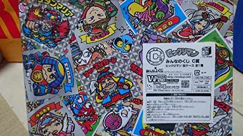 Amazon.co.jp: ビックリマン ビックリマン チョコ シール絵 缶ケース