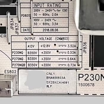 【通常作成】am様【PP、❌】 クオール門柱ユニット 照明有インターホン仕様左勝手 グレー