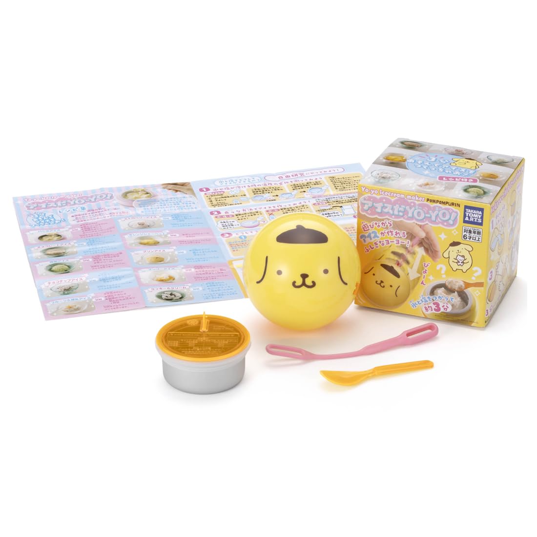 ポムポムプリン　アイタタシリーズ ポムポムプリン アイタタシリーズ Amazon.co.jp: sanrio