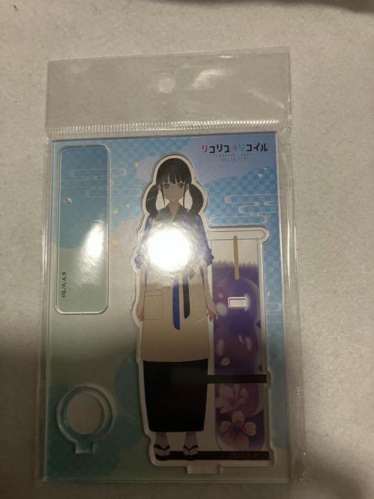 Amazon.co.jp: リコリスリコイル アクリルスタンド 着物 井ノ上 たきな