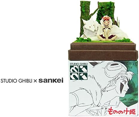 Miniatura 10 de Puf gigante con sillas Papercraft Princess Mononoke