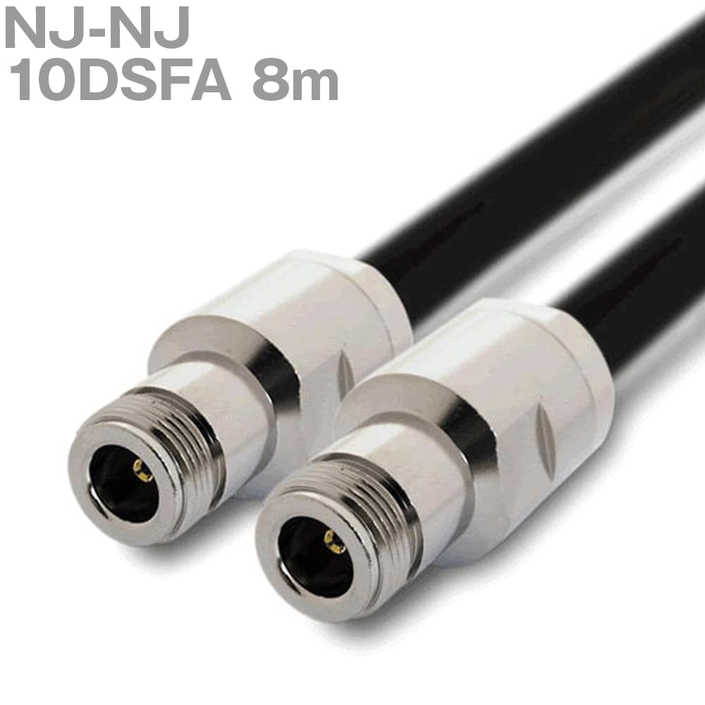 同軸ケーブル5DFB MJ-RP・SMAP (リバースタイプ) (RP・SMAP-MJ) 20m (インピーダンス:50Ω) 5D-FB加工製作品ツリービレッジ 同軸ケーブル5DFB MJ-RP・SMAP (リバースタイプ) (RP・SMAP-MJ) 15m