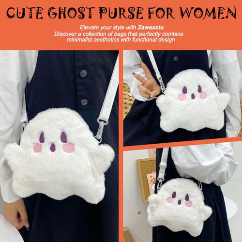 Halloween Cute Ghost Purse Plush Mini Crossbody Candy Bag Fluffy Spooky Season Crossbody Purse Kawaii Cartoon Shoulder Bag for Women3
