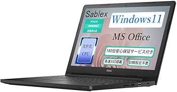 Amazon.co.jp: 【整備済み品】 Dell ノートパソコン Latitude