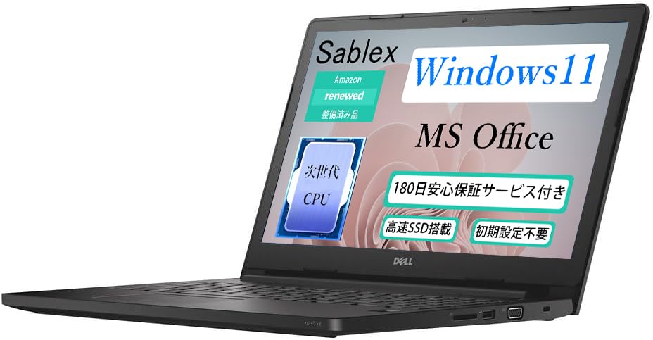 Windowsノート本体 Dell Latitude 3570 | Intel Core i3-6100U Amazon.co.jp: 【整備済み品】 Dell ノートパソコン Latitude
