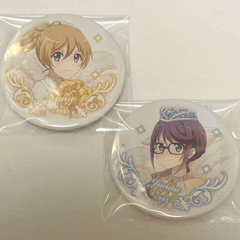 レヴュースタァライト アニメイトカフェ 缶バッジ なな 5点