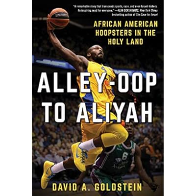 Alley-Oop to Aliyah