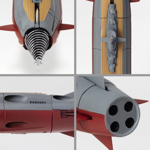 Amazon | 特撮リボルテック034 海底軍艦 轟天号 ノンスケール ABS&PVC