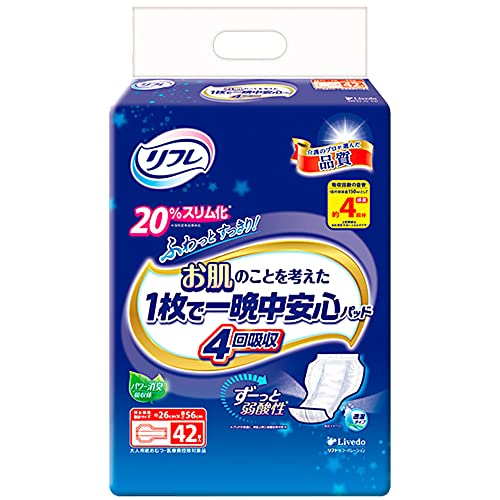 リフレ お肌のことを考えた1枚で一晩中安心パッド 4回吸収 男女兼用 42枚入 尿とりパッド 介護用 夜用 長時間吸収 男女兼用 大人用 尿漏れ対策 吸収パッド 防水シート