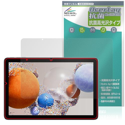 ~rbNX UMIDIGI G1 Tab / G1 Tab Kids Ή ی tB R RECX  {