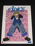 Alice in Sexland #7 Eros Comix