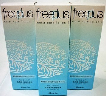 Amazon | ＜お得な3本パック＞フリープラス モイストケア