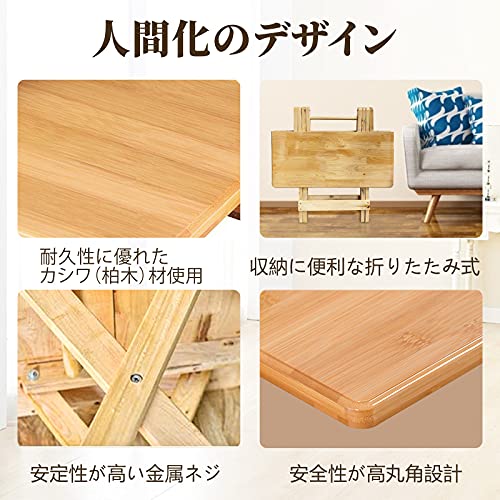 折り畳みテーブル テーブル ガーデンテーブル【幅68×奥行68×高さ63.5cm】折りたたみテーブル カフェテーブル 【組み立て不要】折りたたみ式テーブル ベランダテーブル【コンパクト収納】木製テーブル【屋外·室内兼用】 4枚目