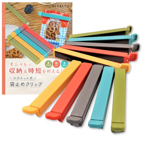 Amazon.co.jp: ALVALTO マグネット式 袋止めクリップ 【10個セット Amazon.co.jp: ALVALTO マグネット式 袋止めクリップ 【10個セット