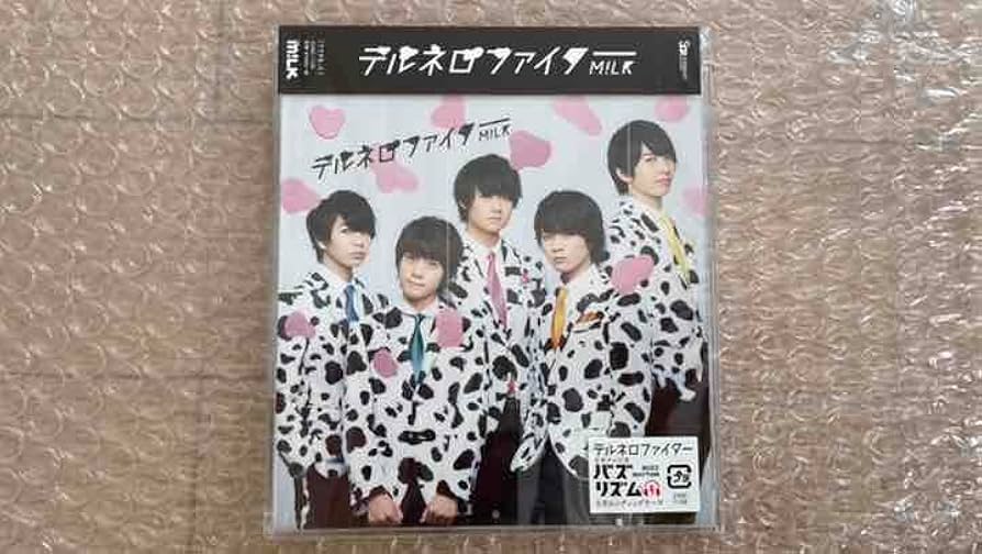 テルネロファイター M!LK CD テルネロファイター ‑ 曲・歌詞：M!LK | Spotify