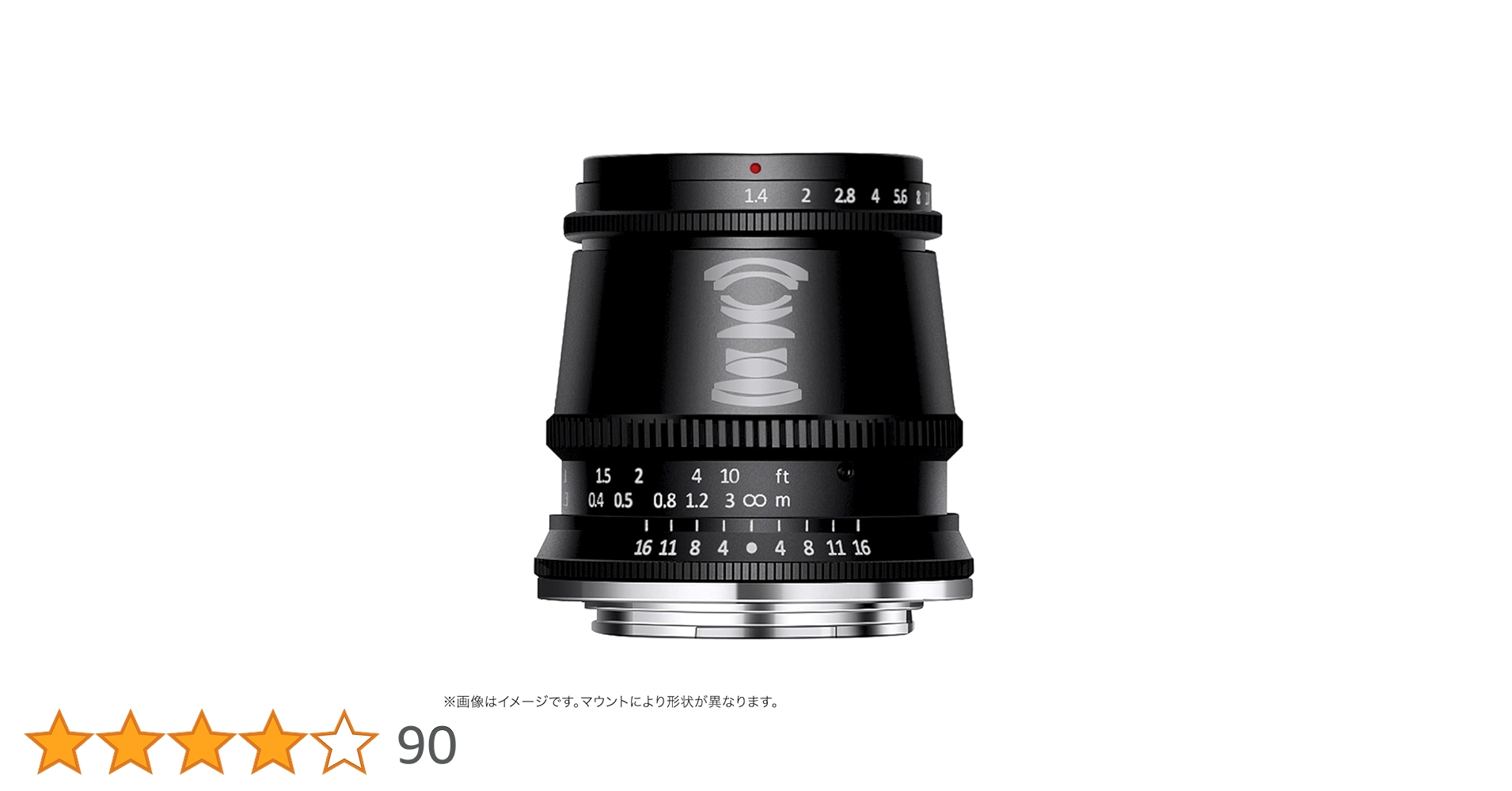 Amazon.co.jp: TTArtisan 17mm f/1.4 C ASPH ニコンZマウント レンズ