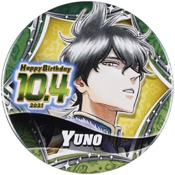 Amazon.co.jp: ブラッククローバー ユノ バースデー 缶バッジ アクスタ