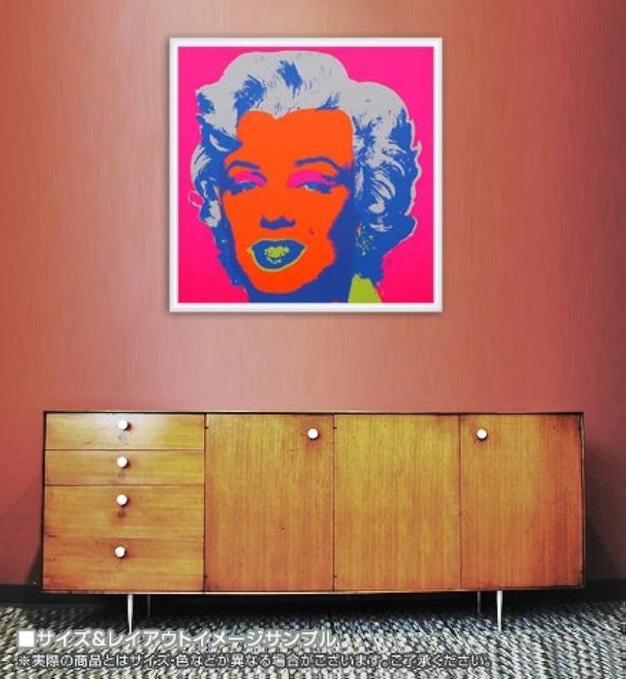 Amazon｜ポスター アンディ ウォーホル Sunday B Morning