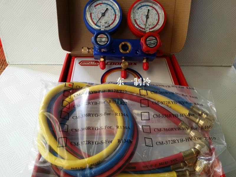 Taiwan Gemei/Add liquid R22 dual meter. Air conditioning R134 refrigerant meter R404A refrigerant meter/Fluoride meter CM136G