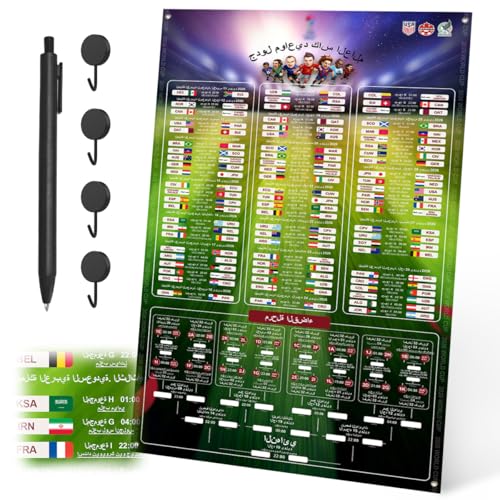 Proxima Direct Schedule Poster for World Cup 2026 Saudi Time Zone in Arabic 70x120cm Polyester Fabric Wall Chart with 1 Marker Pen and 4 Wall Hooks for Soccer Fans Football Party Decorations (Green)