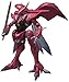 Bandai Tamashii Nations Robot Spirits Botune (Marvel Custom) "Aura Battler Dunbine" Action Figure