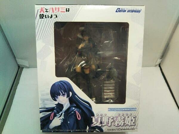 GRIFFON ENTERPRISES - 夏野霧姫(なつのきりひめ) 犬とハサミは使いよう 完成品 フィギュア グリフォンエンタープライズ 夏野霧姫(なつのきりひめ) 犬とハサミは使いよう 完成品 フィギュア