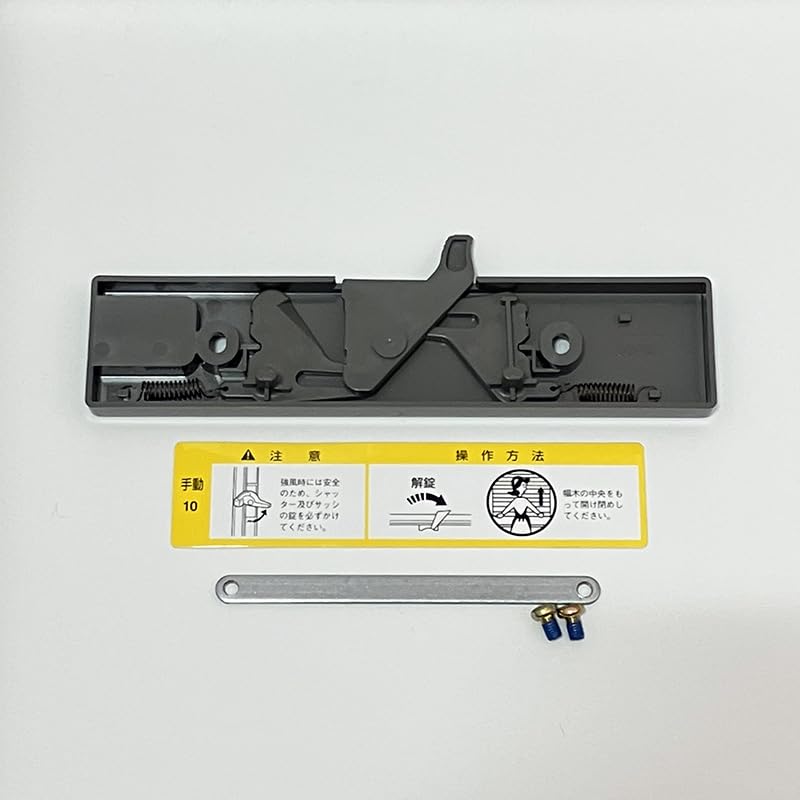 ヒトリエ　シャッタードール　スリーブ　ブックレット付属 ヒトリエ シャッタードール スリーブ ブックレット付属